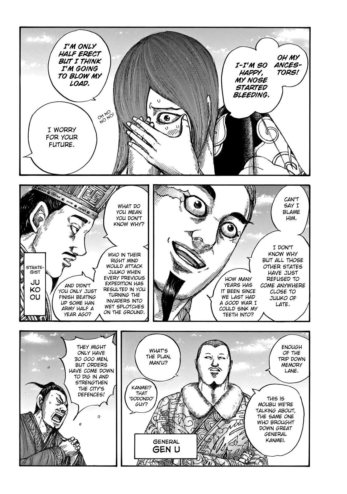 Kingdom Chapter 650 - Page 8