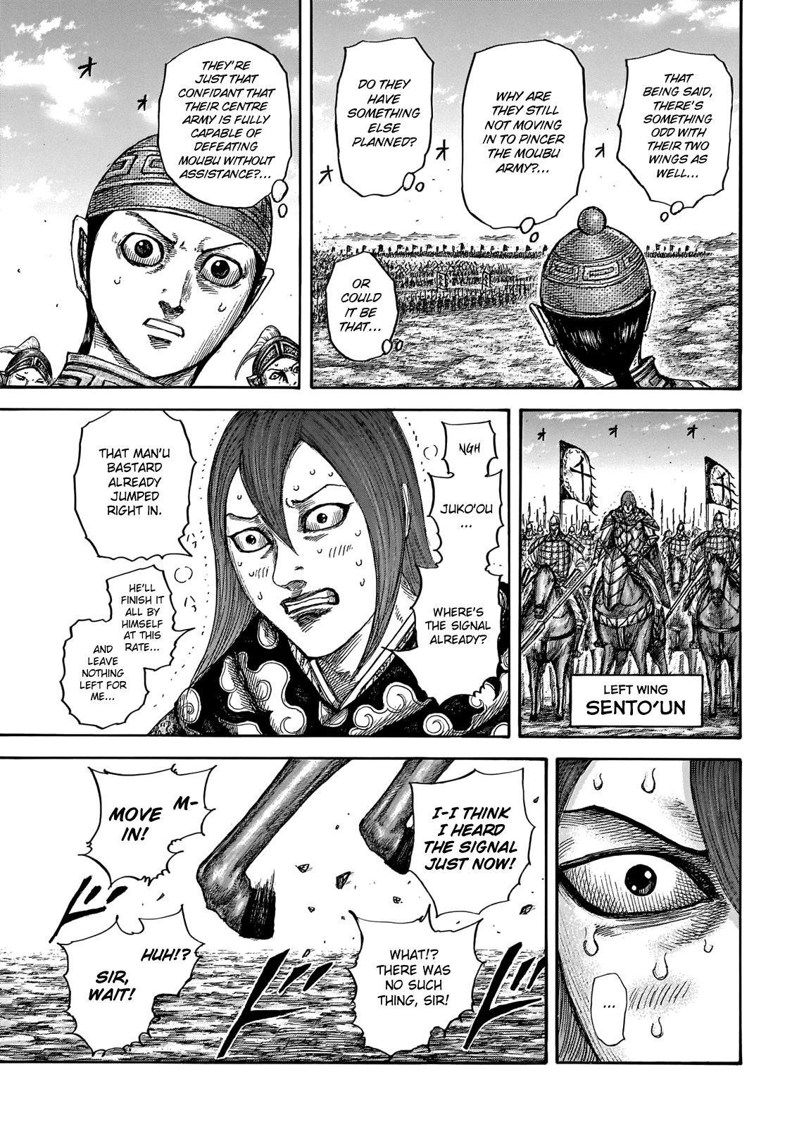 Kingdom Chapter 651 - Page 11