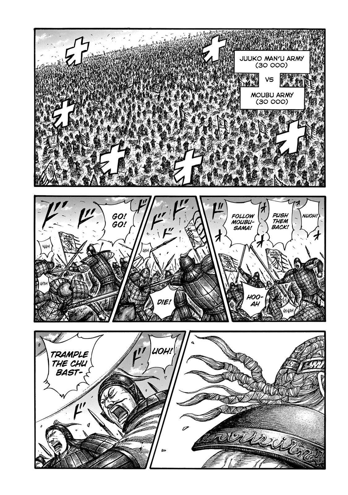 Kingdom Chapter 651 - Page 4