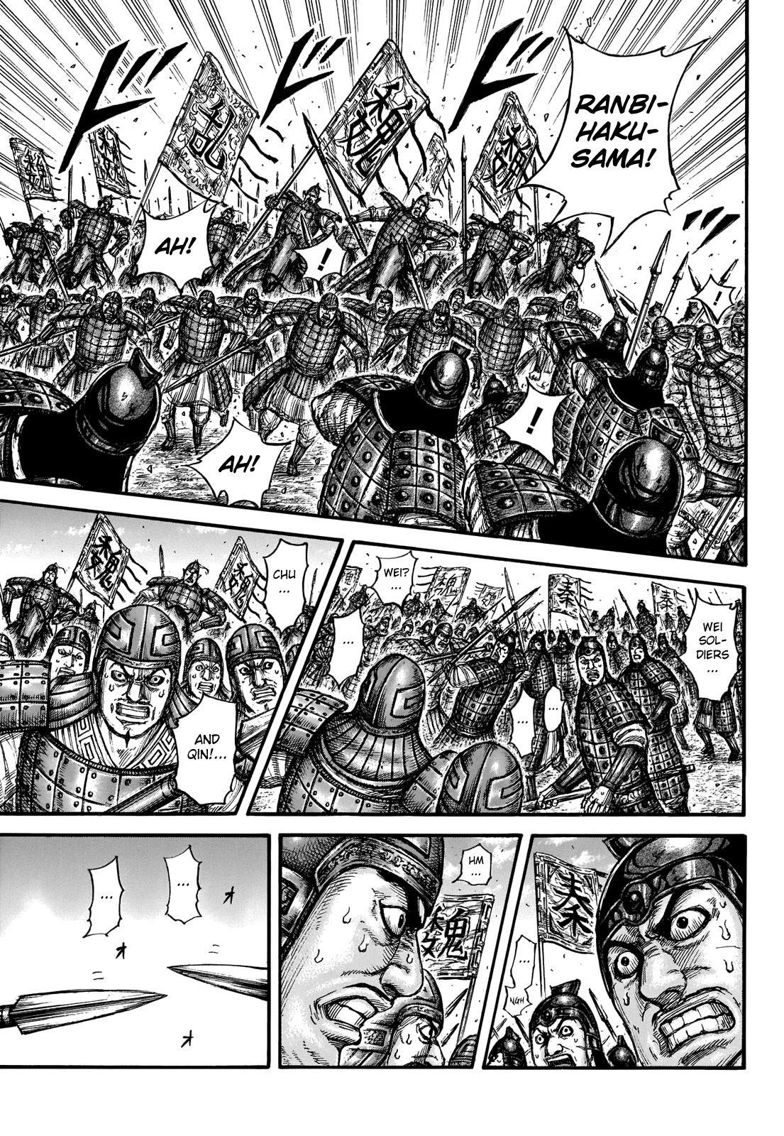 Kingdom Chapter 653 - Page 16