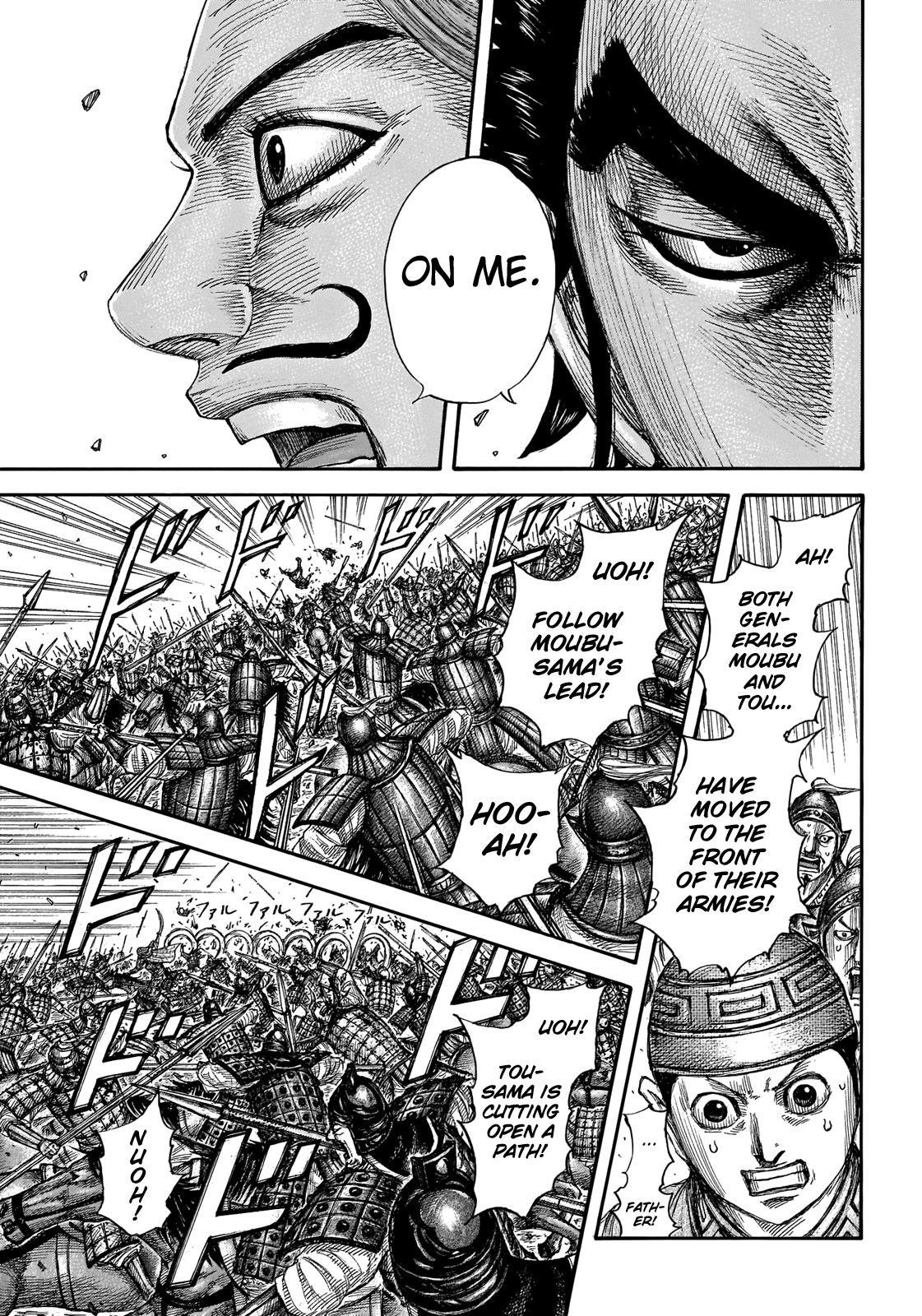 Kingdom Chapter 654 - Page 12