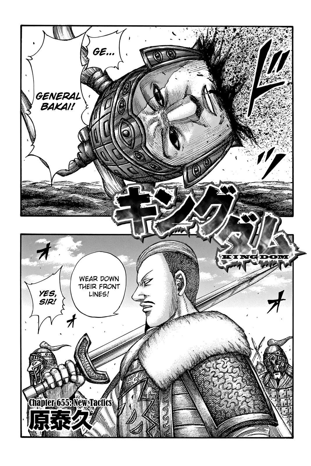 Kingdom Chapter 655 - Page 3