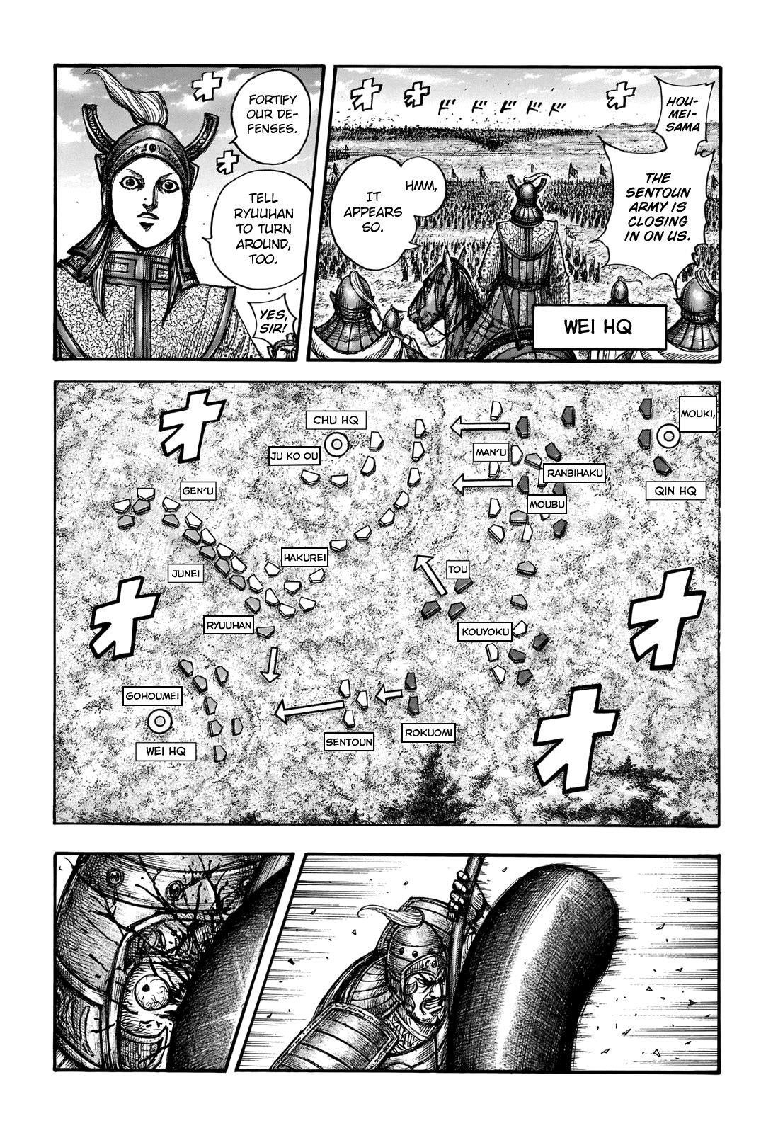 Kingdom Chapter 656 - Page 14