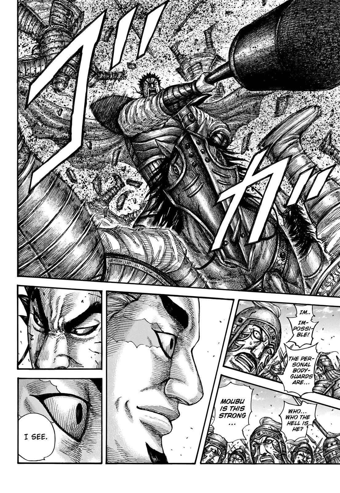 Kingdom Chapter 656 - Page 15