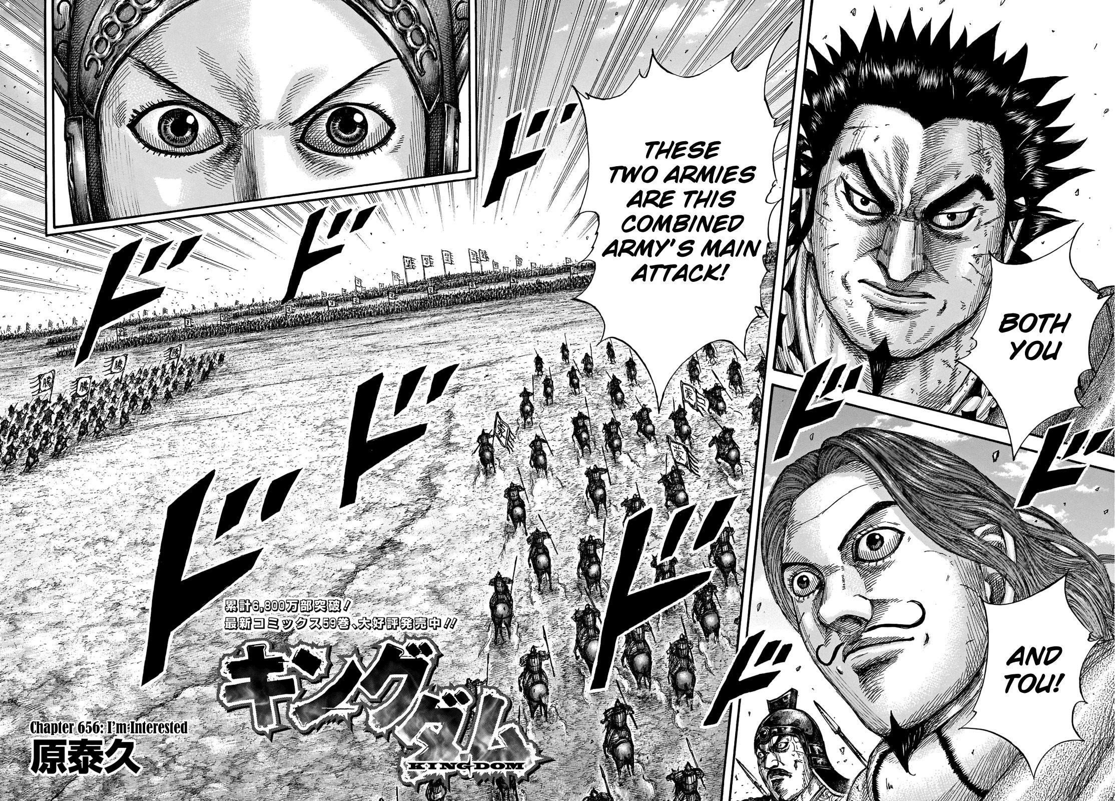 Kingdom Chapter 656 - Page 6