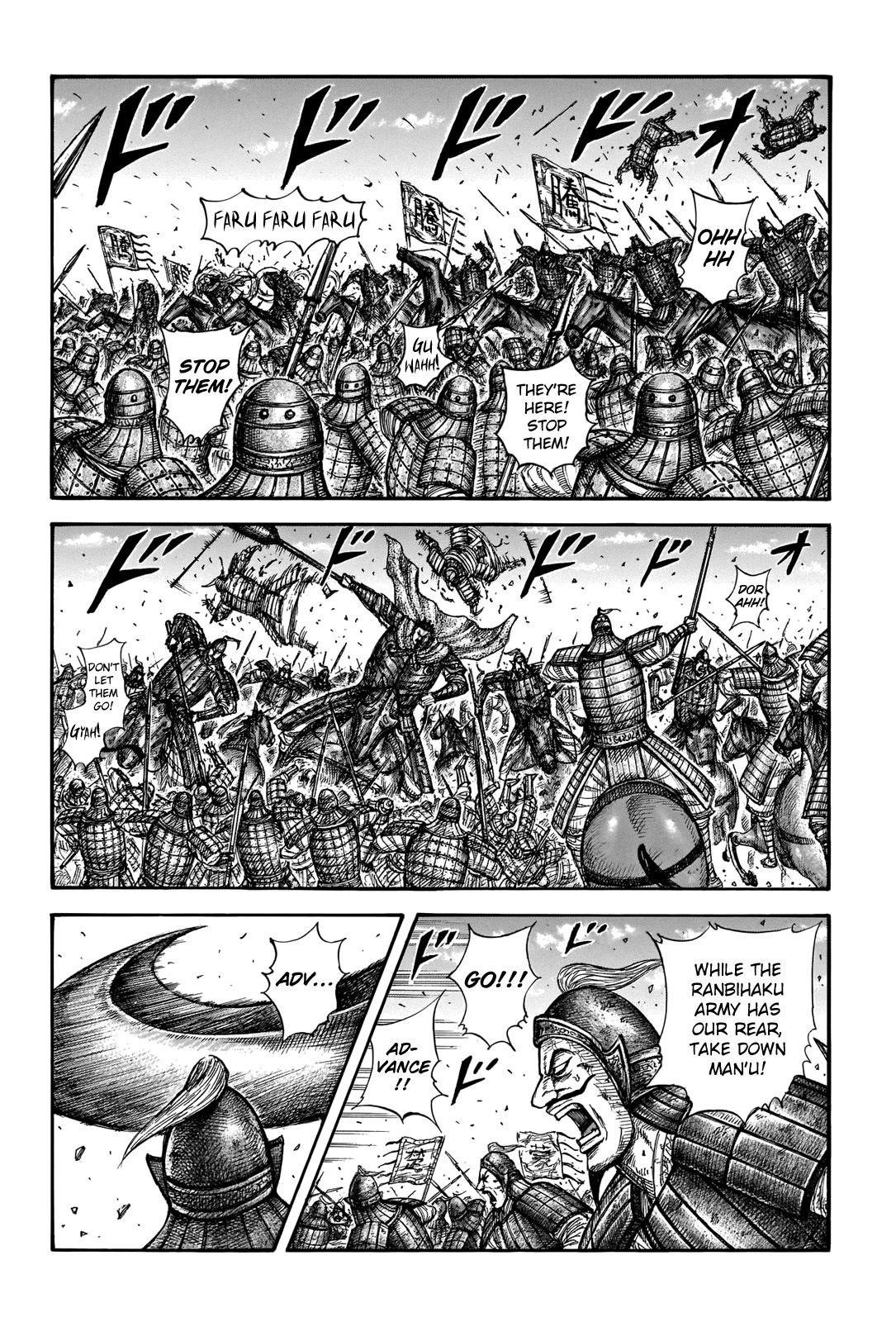 Kingdom Chapter 656 - Page 7