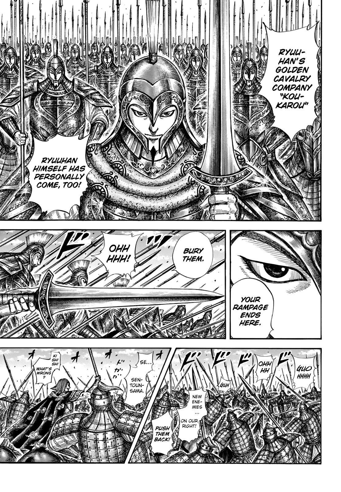 Kingdom Chapter 657 - Page 10