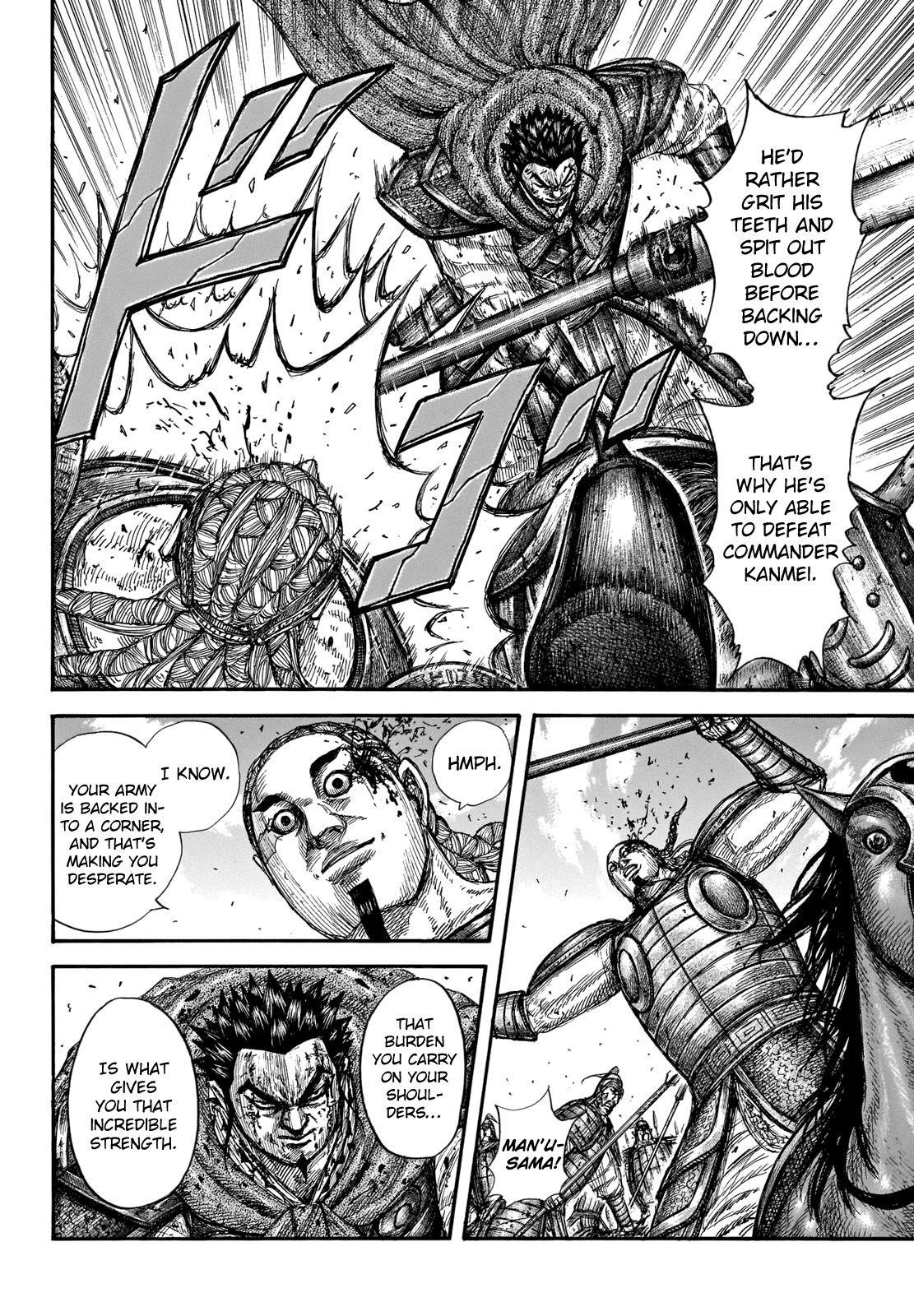 Kingdom Chapter 657 - Page 13