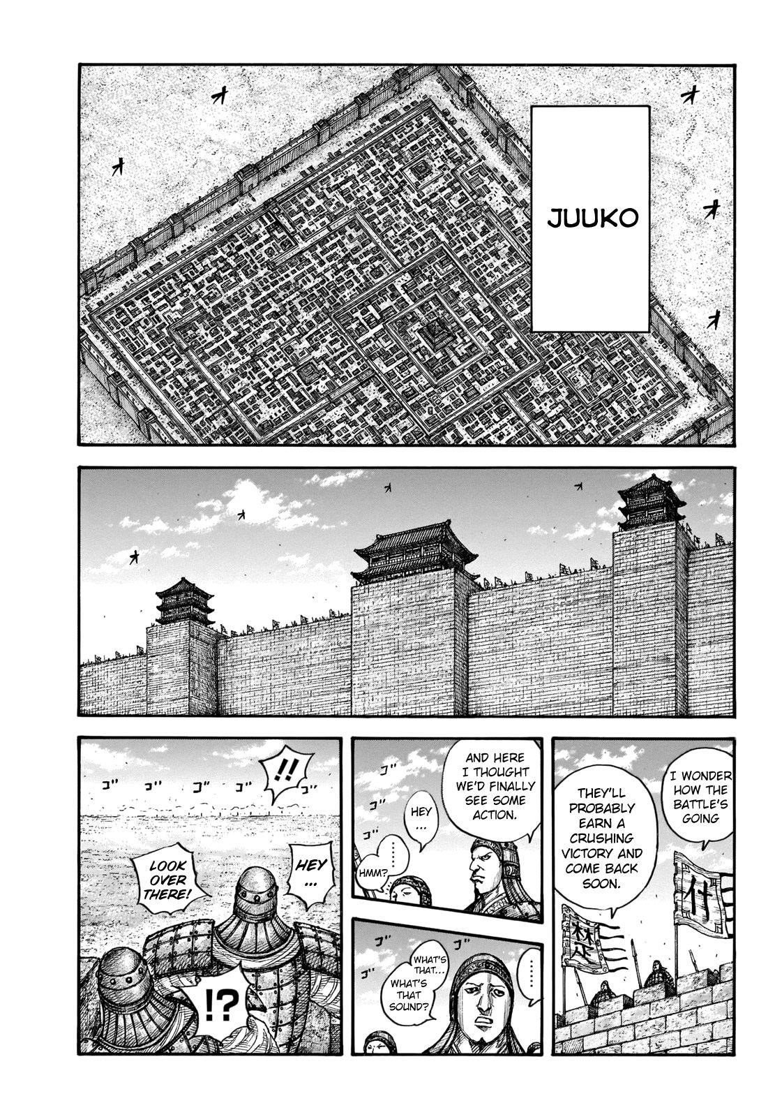 Kingdom Chapter 657 - Page 18