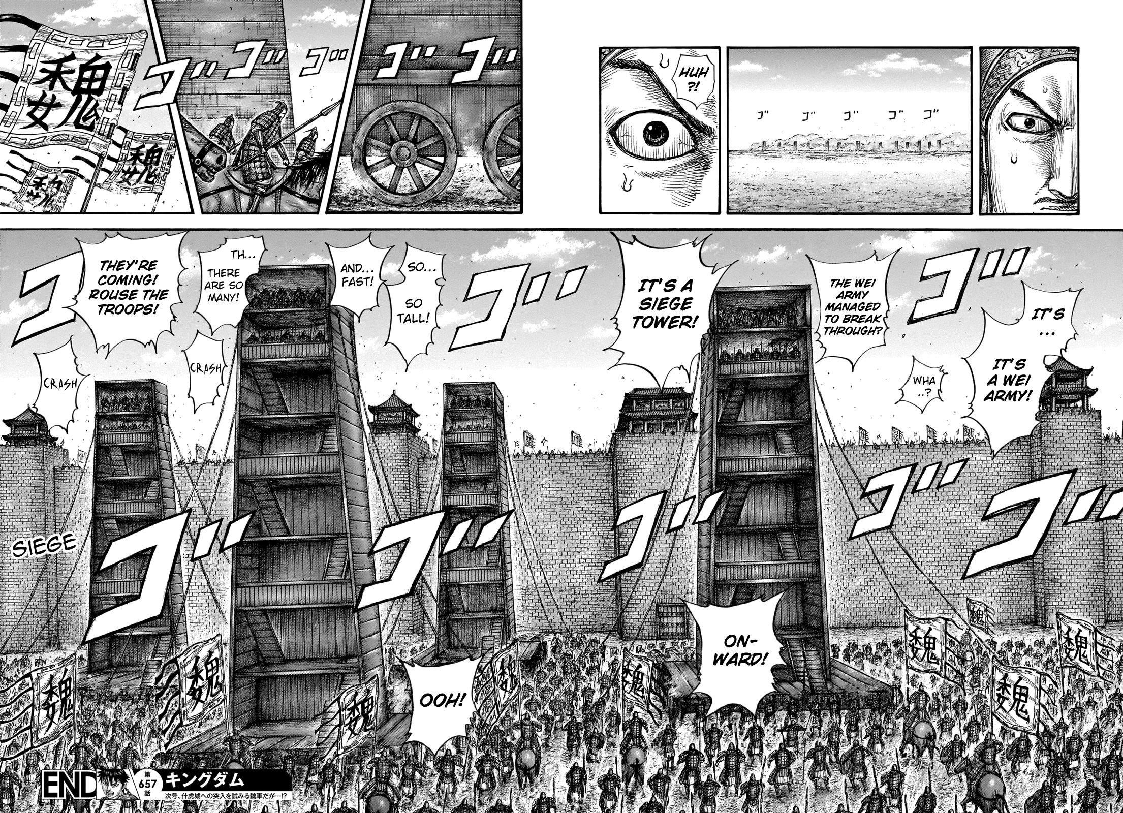 Kingdom Chapter 657 - Page 19