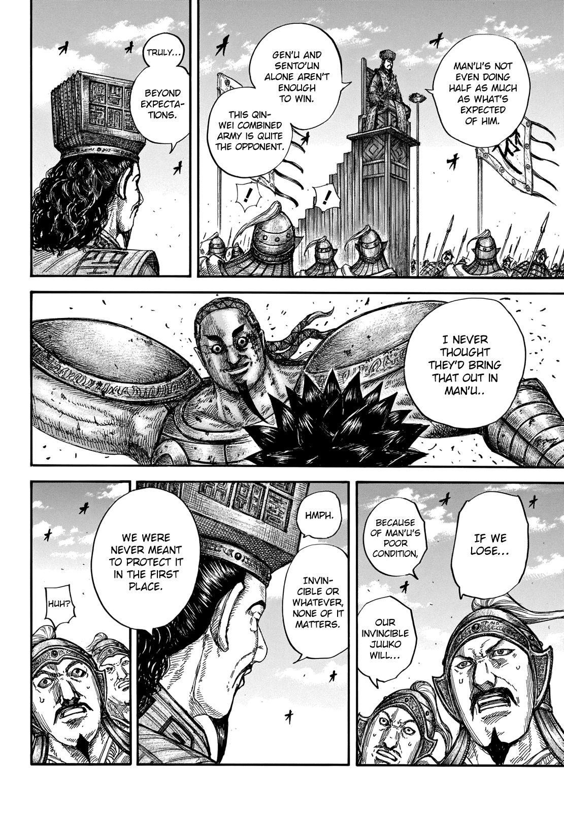 Kingdom Chapter 658 - Page 13