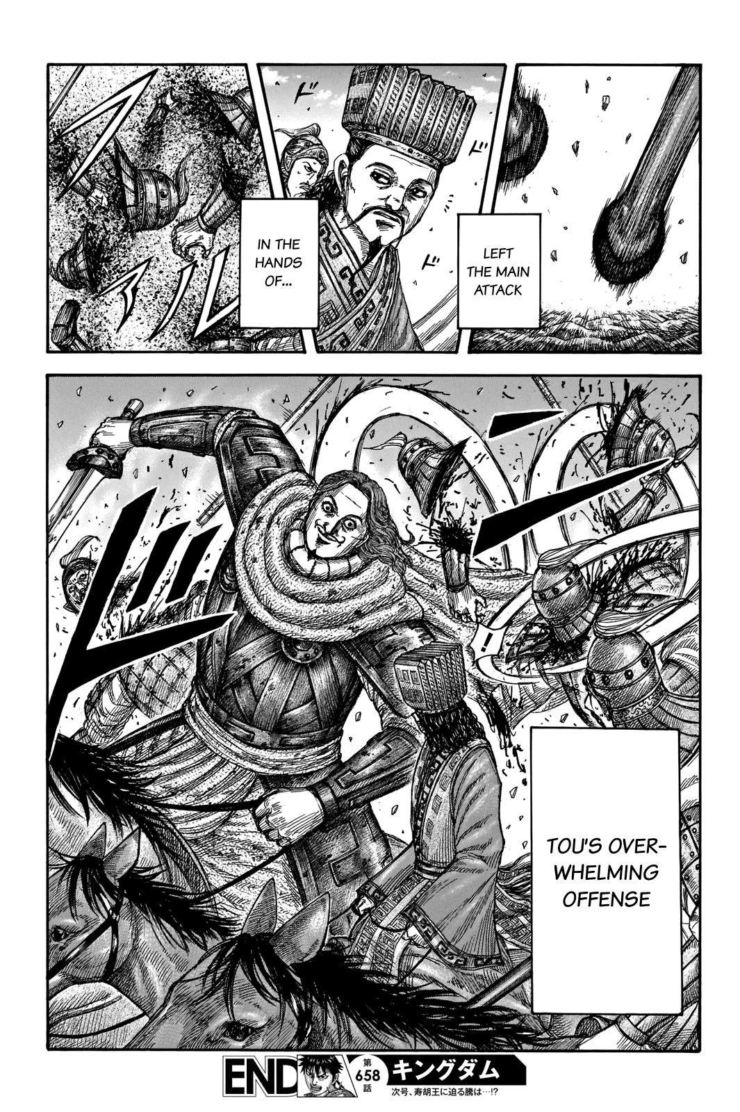 Kingdom Chapter 658 - Page 20