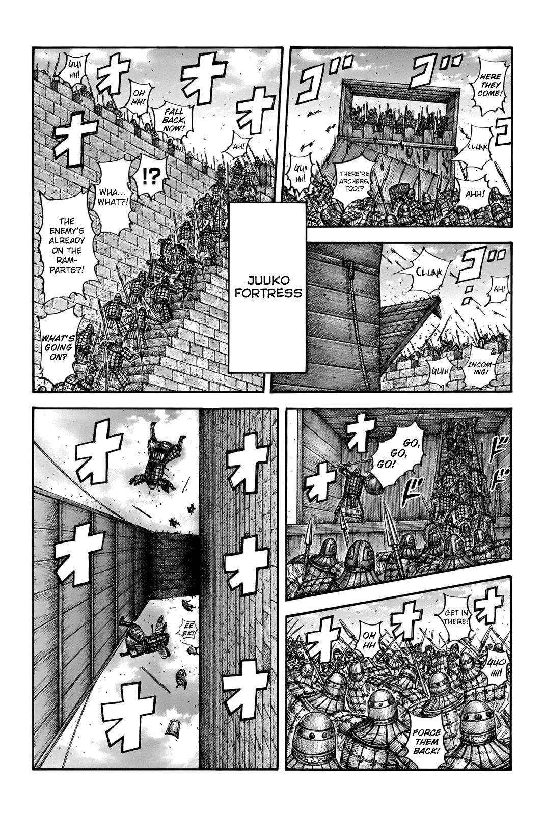 Kingdom Chapter 658 - Page 3