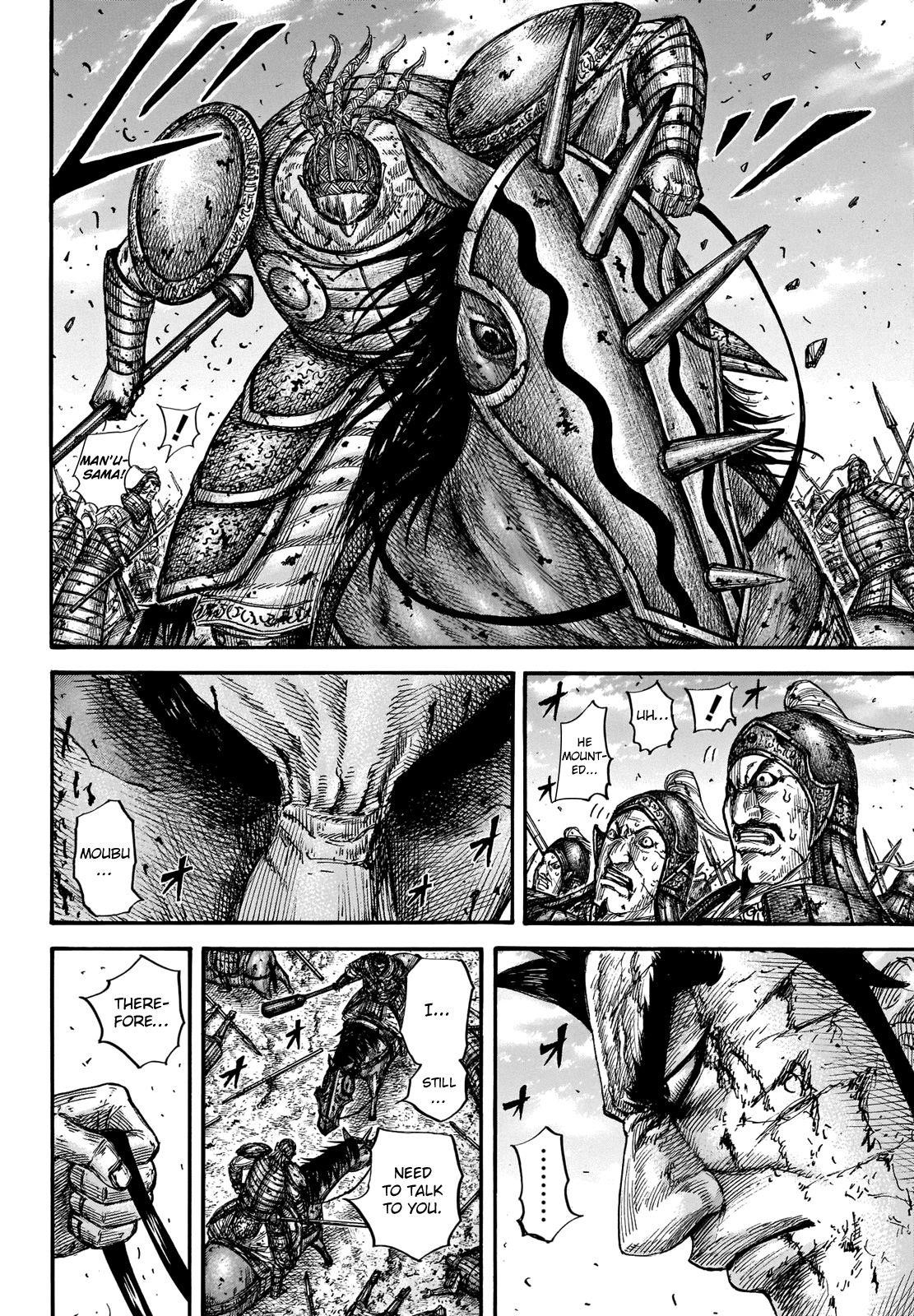 Kingdom Chapter 659 - Page 11