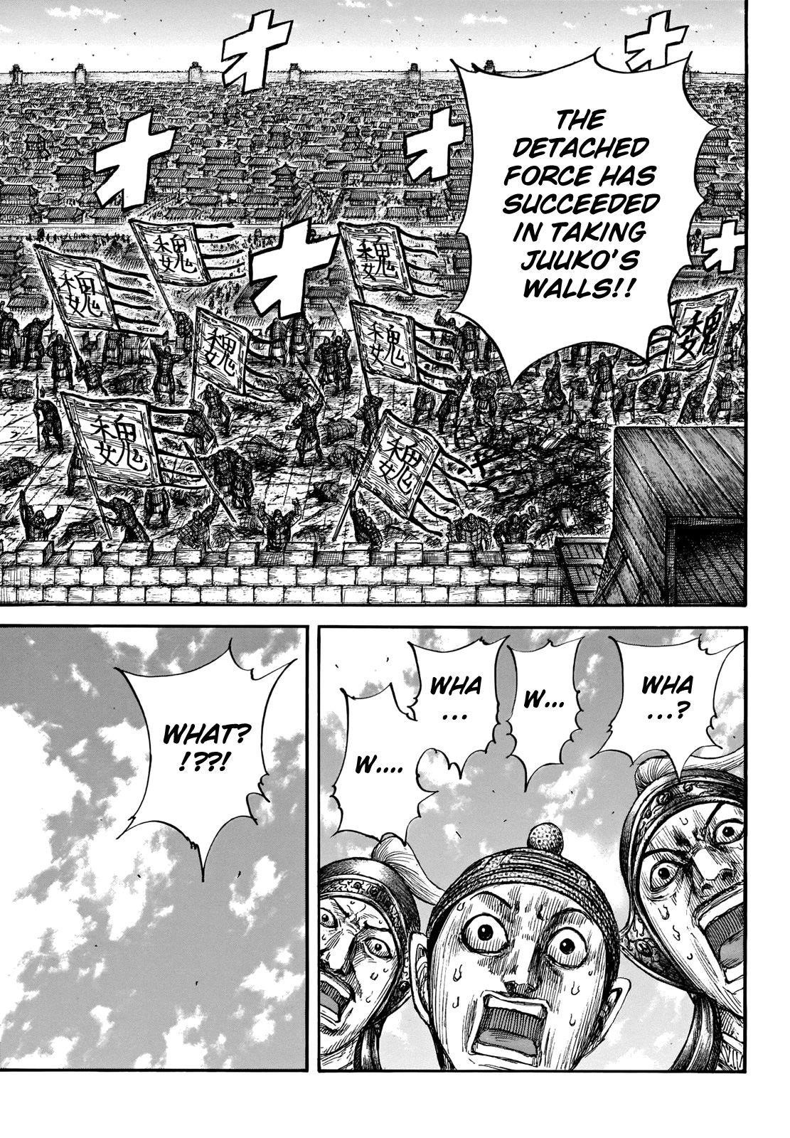 Kingdom Chapter 659 - Page 16