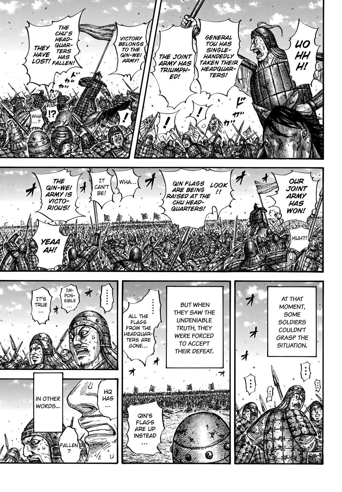 Kingdom Chapter 659 - Page 5