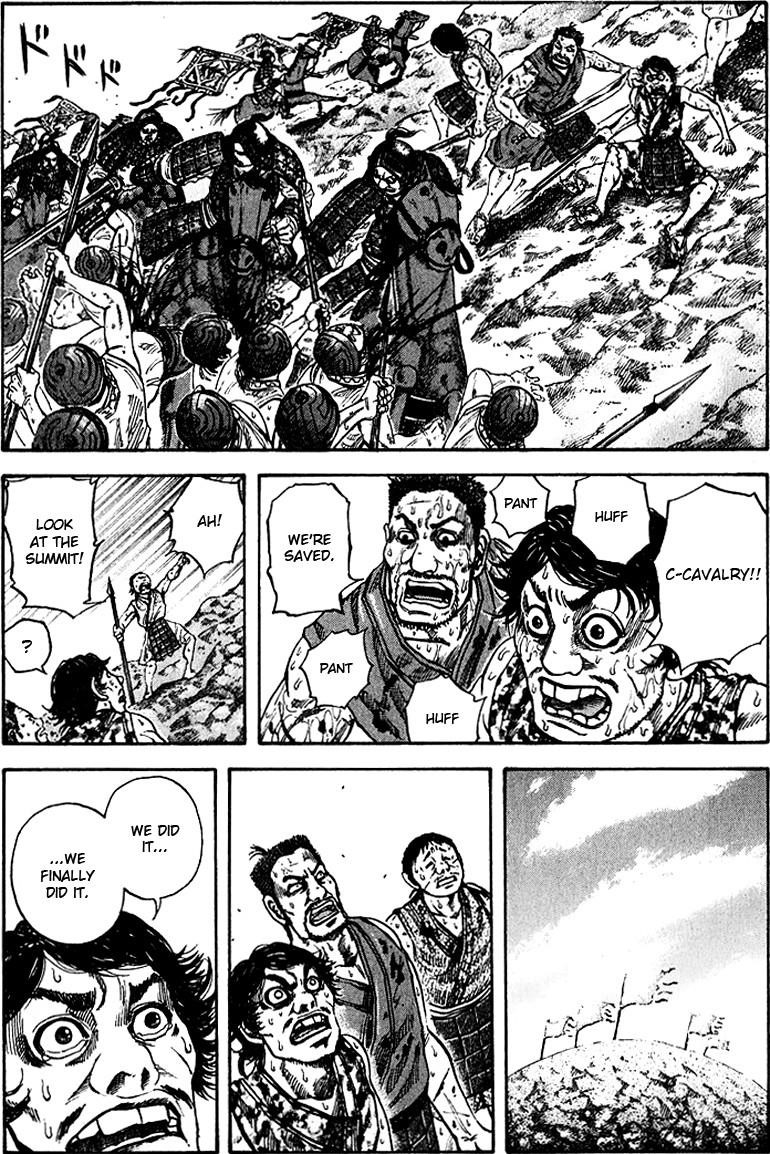 Kingdom Chapter 66 - Page 1