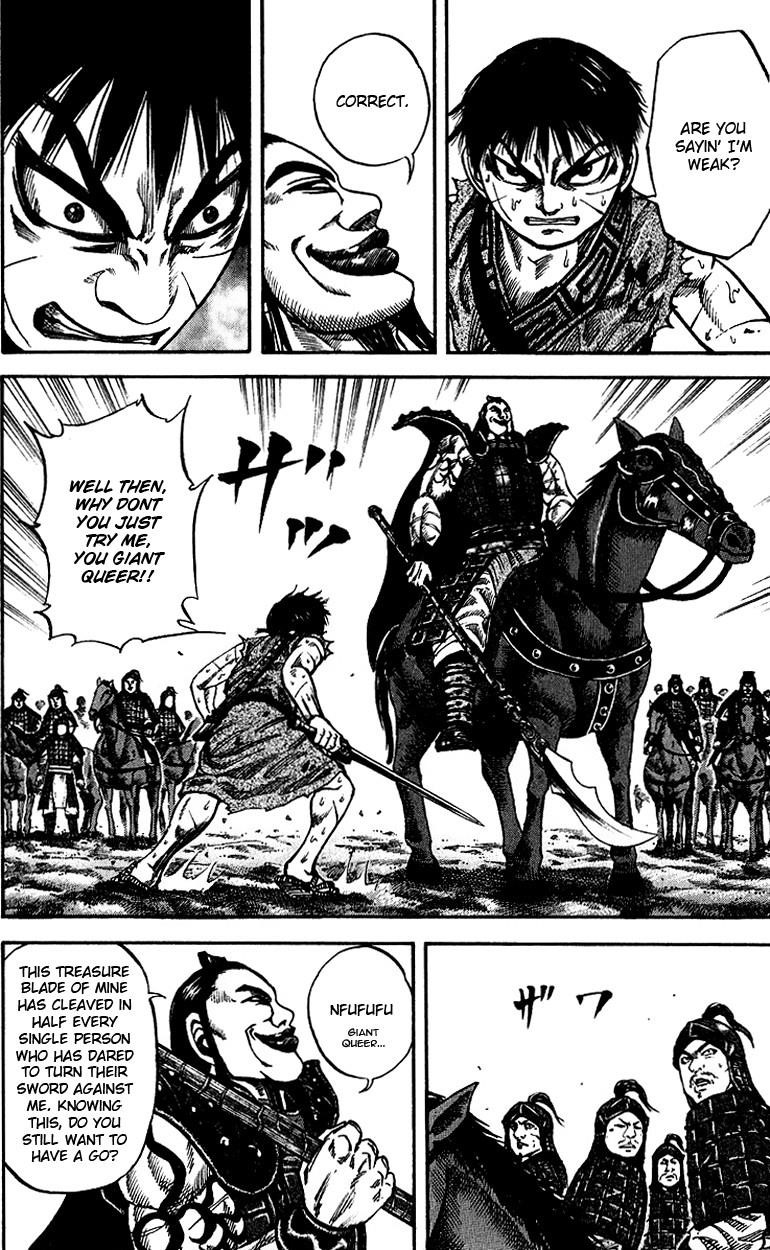 Kingdom Chapter 66 - Page 10