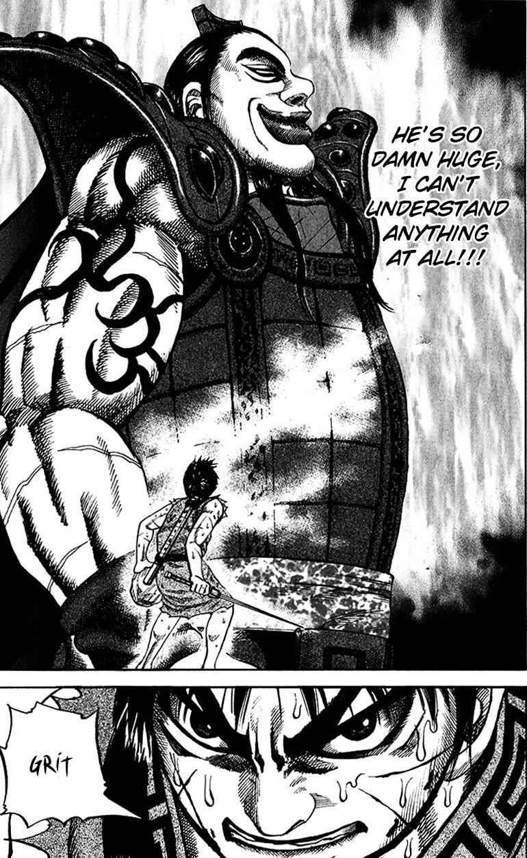 Kingdom Chapter 66 - Page 7