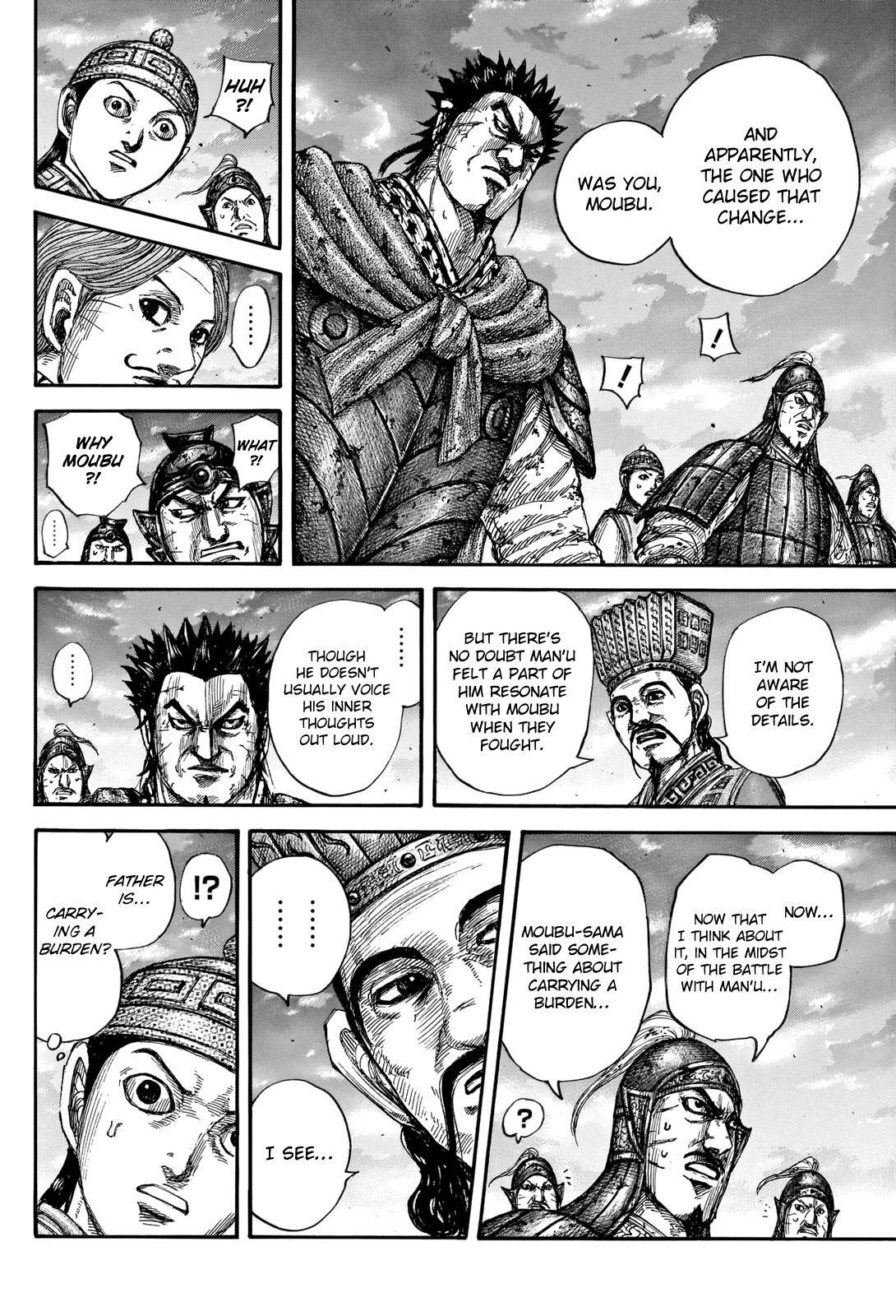 Kingdom Chapter 660 - Page 18