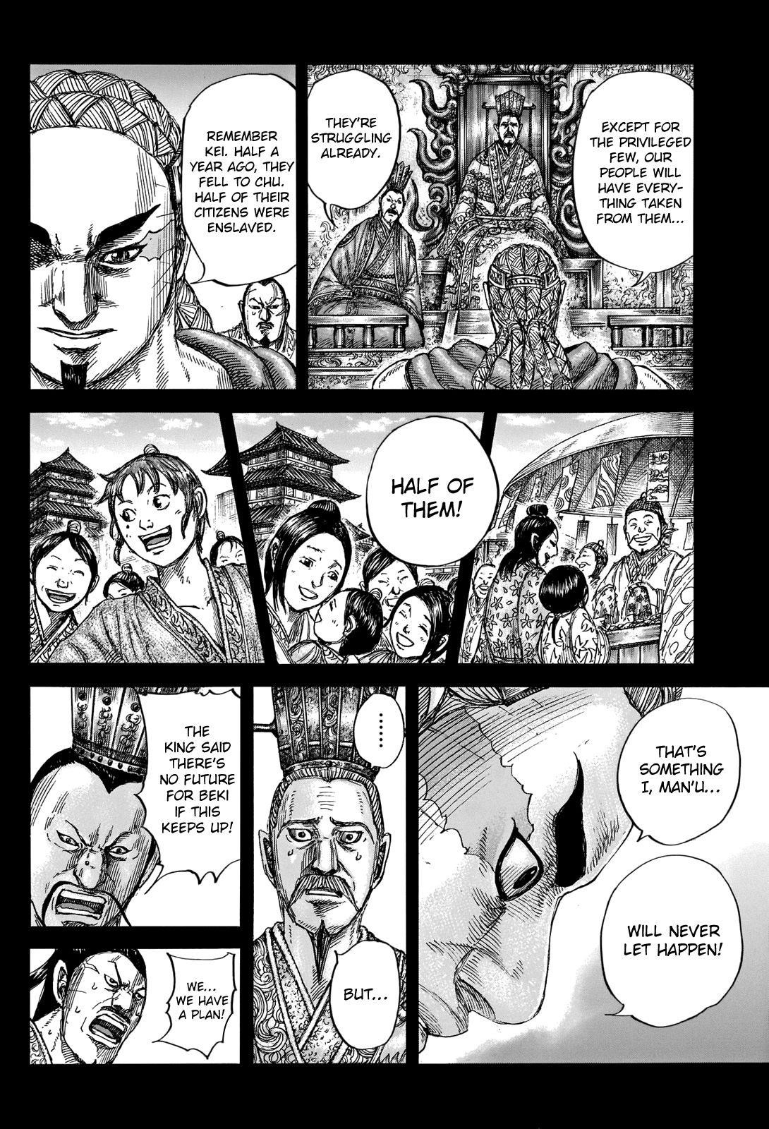 Kingdom Chapter 660 - Page 8