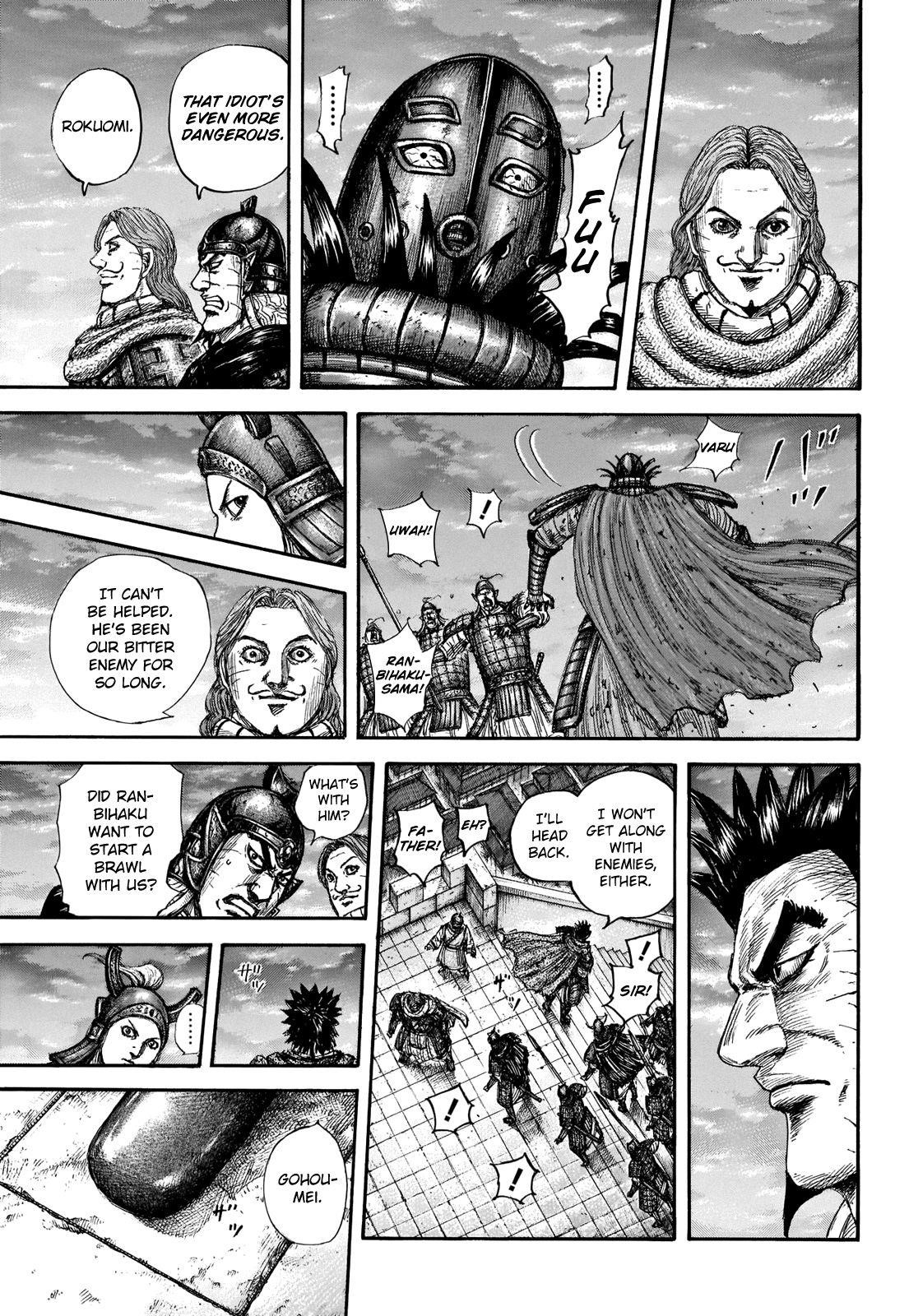 Kingdom Chapter 661 - Page 15