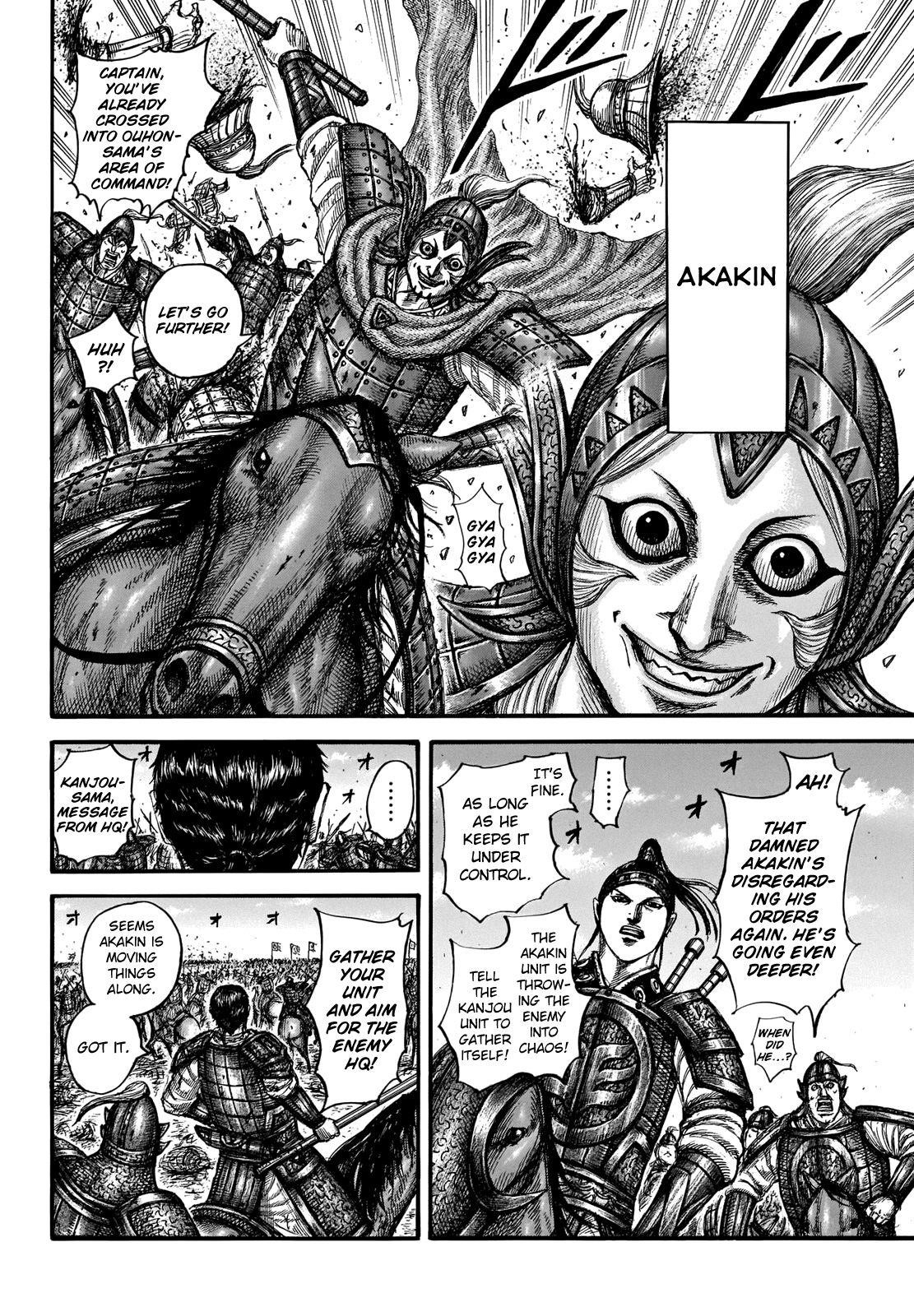 Kingdom Chapter 662 - Page 10