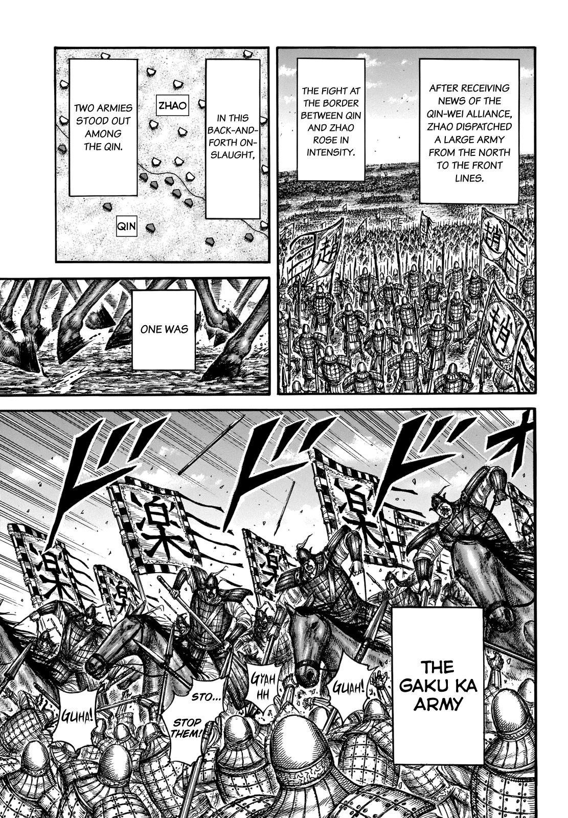 Kingdom Chapter 662 - Page 5