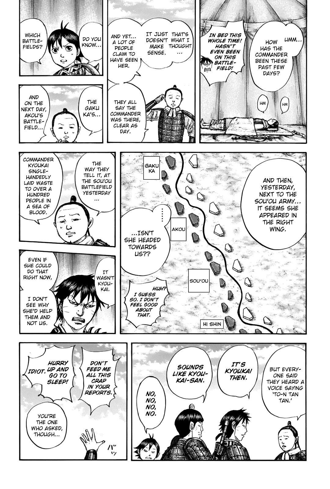 Kingdom Chapter 663 - Page 8