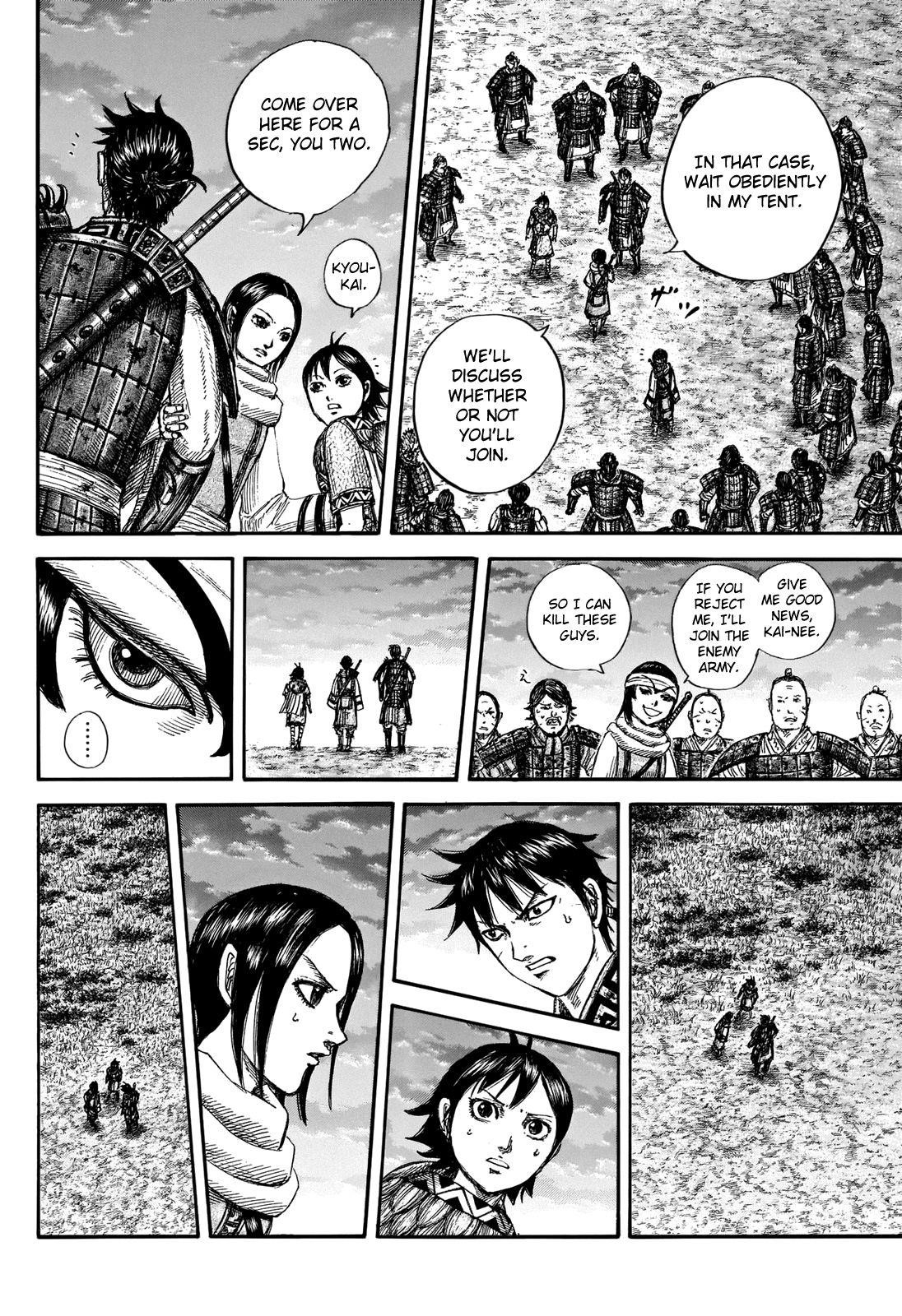 Kingdom Chapter 664 - Page 10