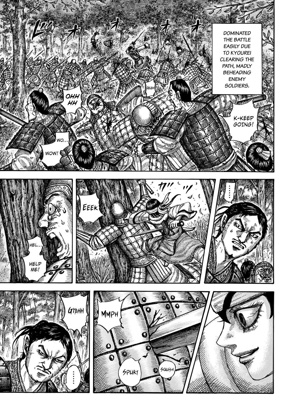 Kingdom Chapter 664 - Page 15