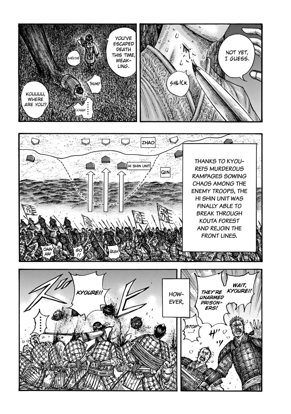 Kingdom Chapter 665 - Page 14