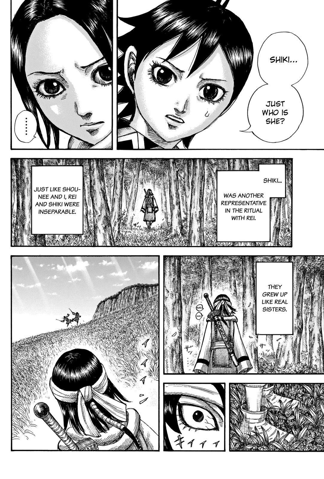 Kingdom Chapter 666 - Page 16