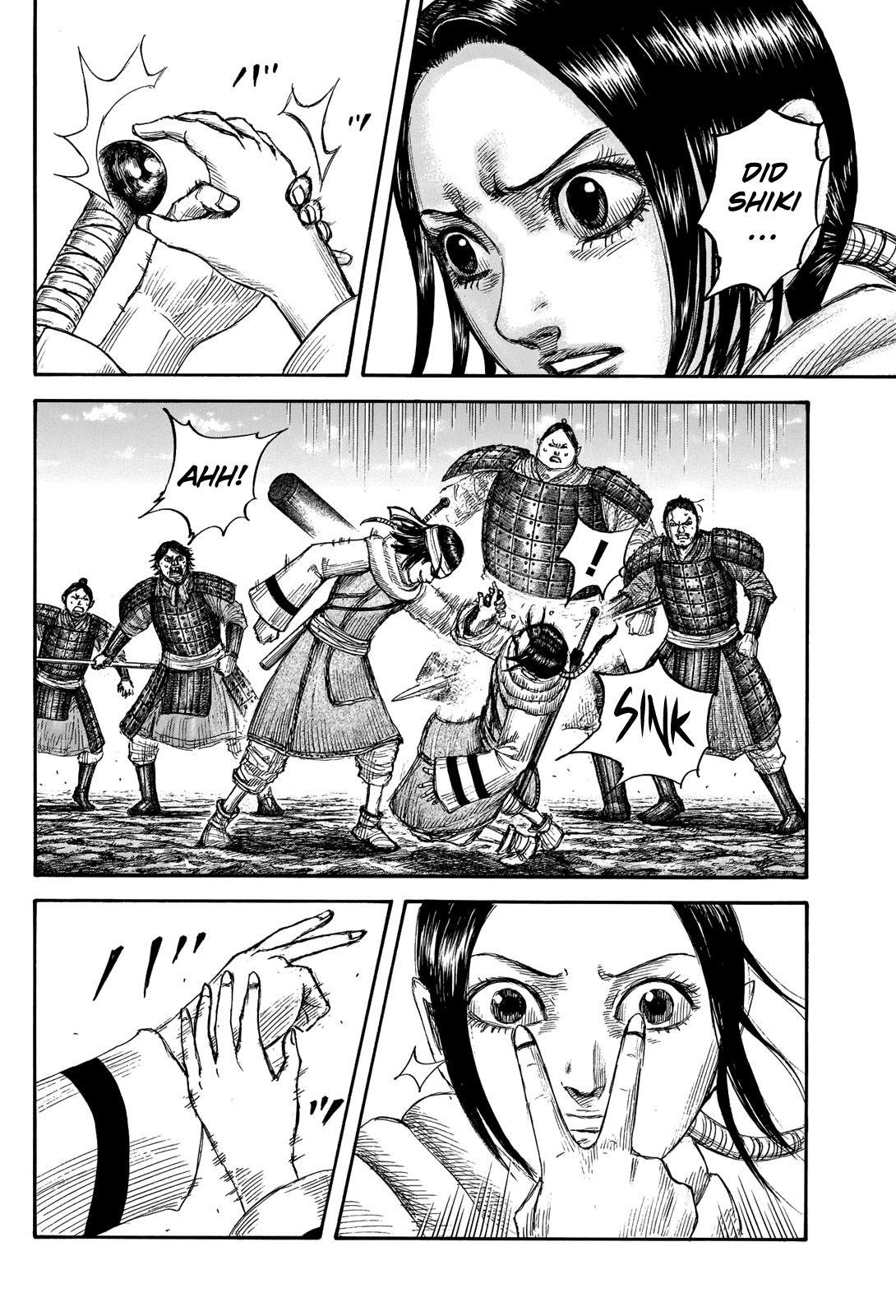 Kingdom Chapter 666 - Page 6