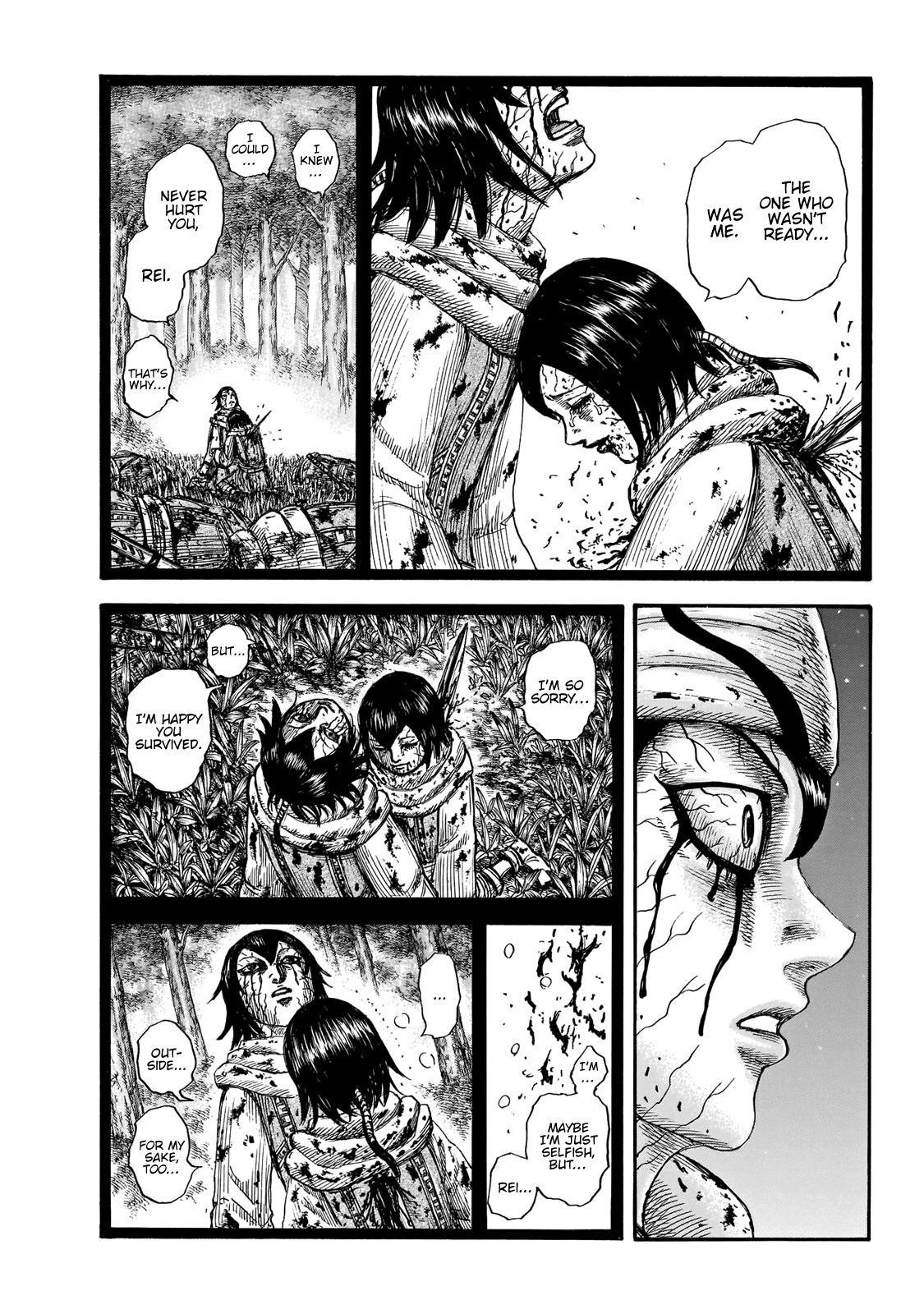 Kingdom Chapter 669 - Page 14