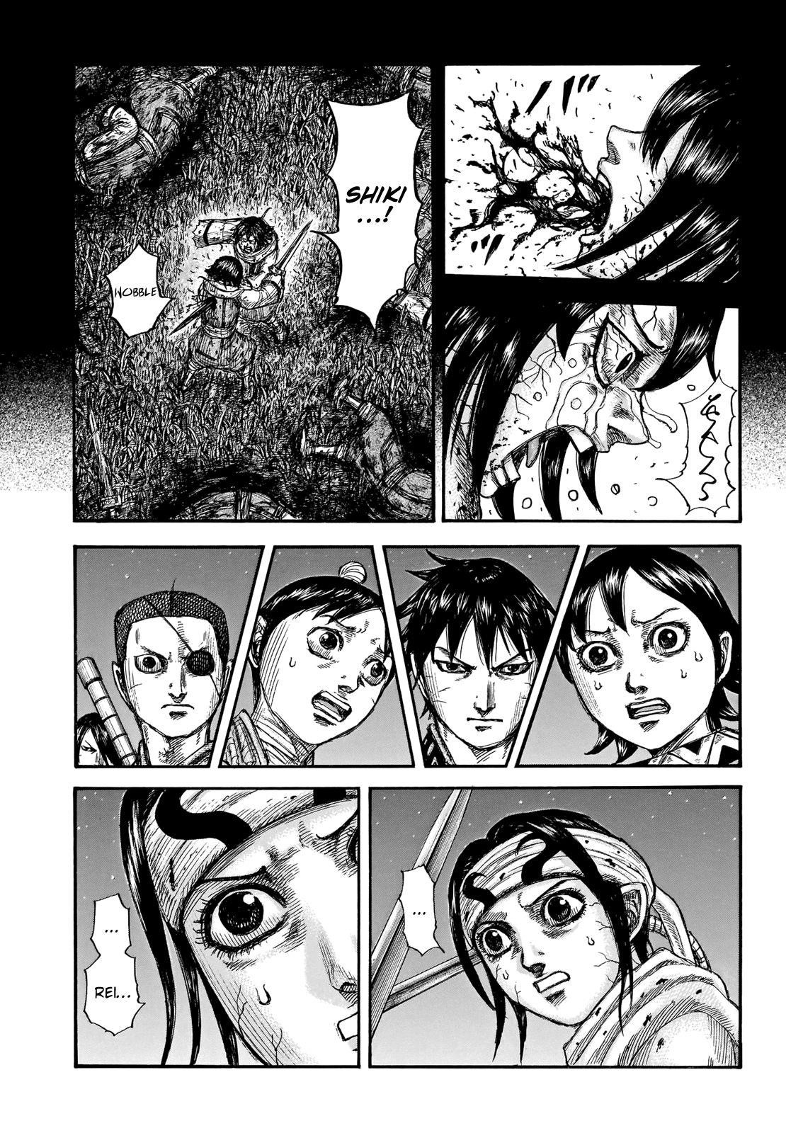 Kingdom Chapter 669 - Page 6