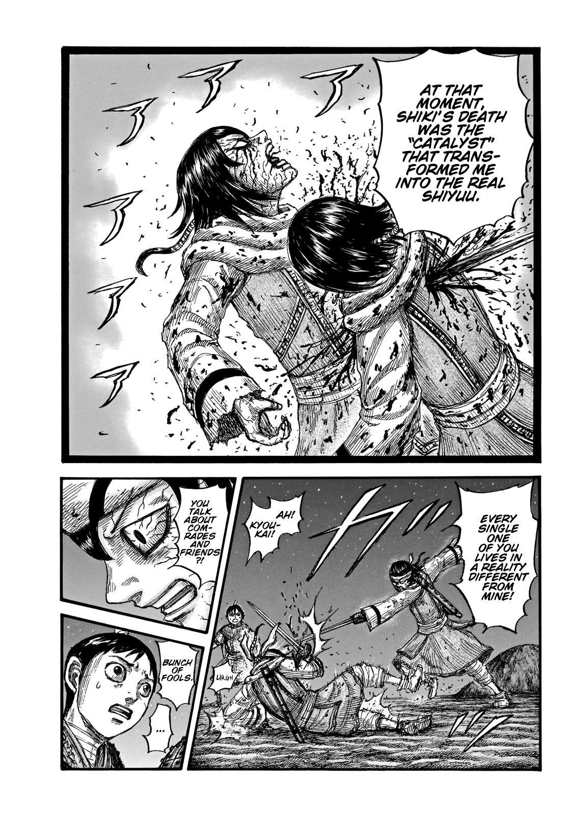 Kingdom Chapter 669 - Page 8