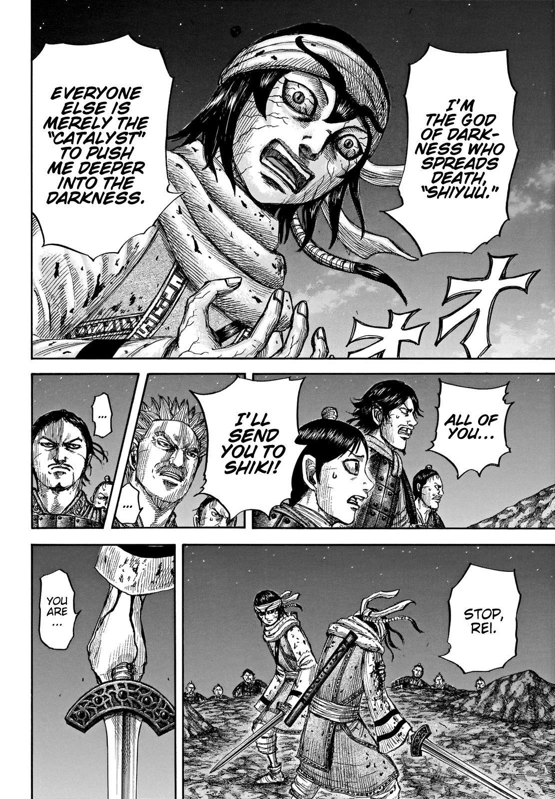 Kingdom Chapter 669 - Page 9
