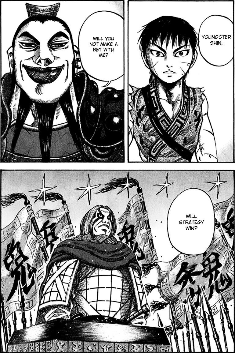 Kingdom Chapter 67 - Page 1