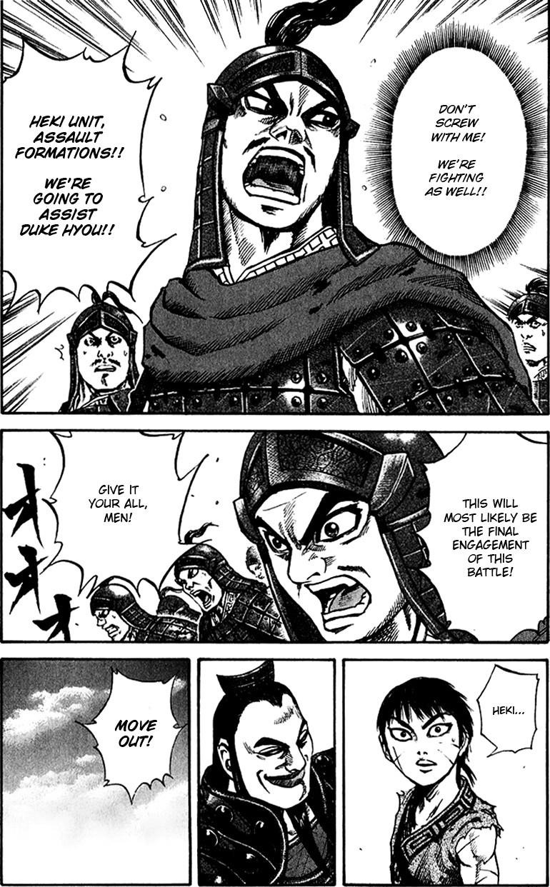 Kingdom Chapter 67 - Page 17
