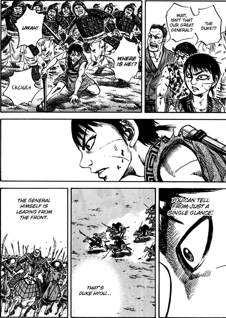 Kingdom Chapter 67 - Page 8