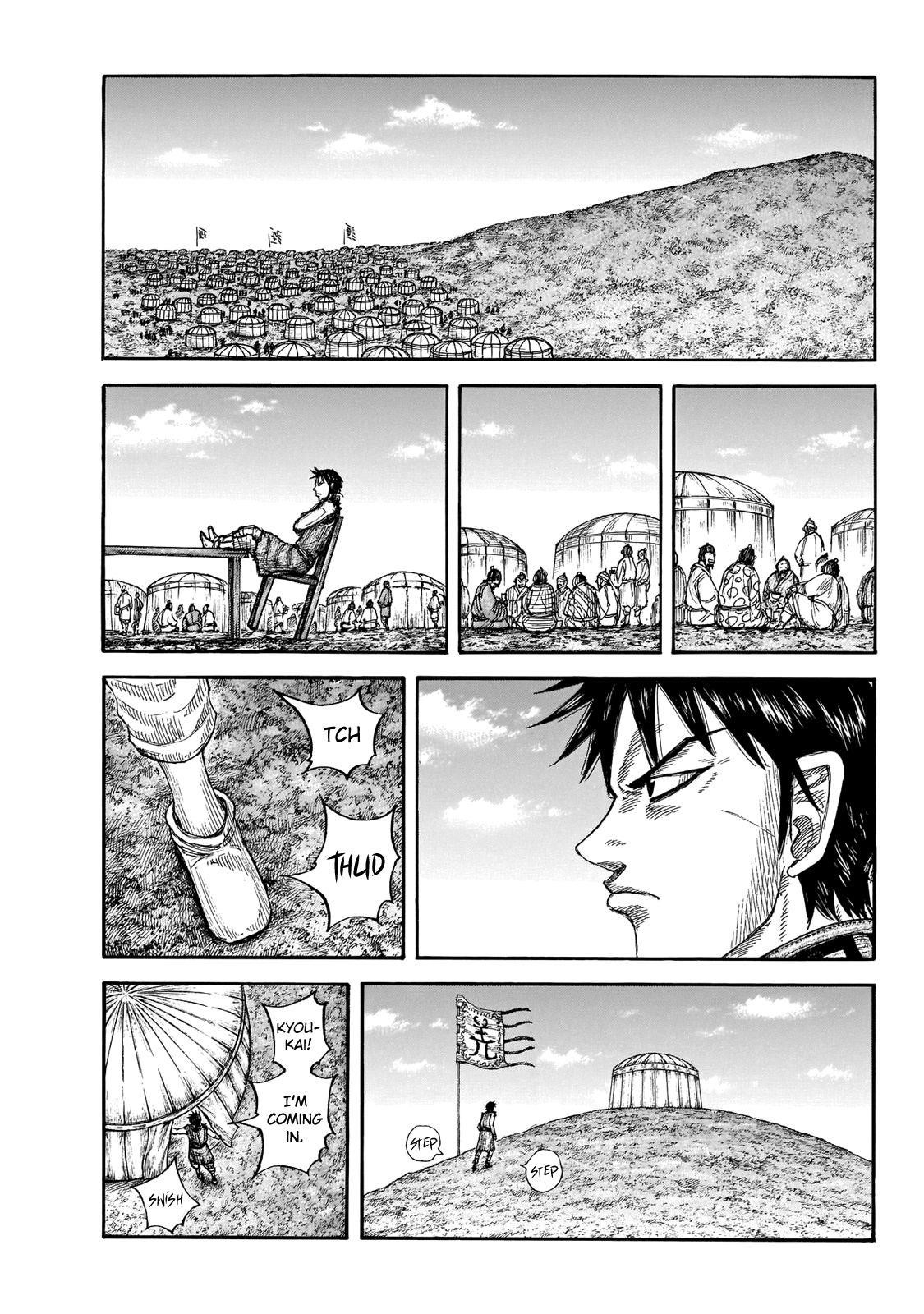 Kingdom Chapter 670 - Page 7