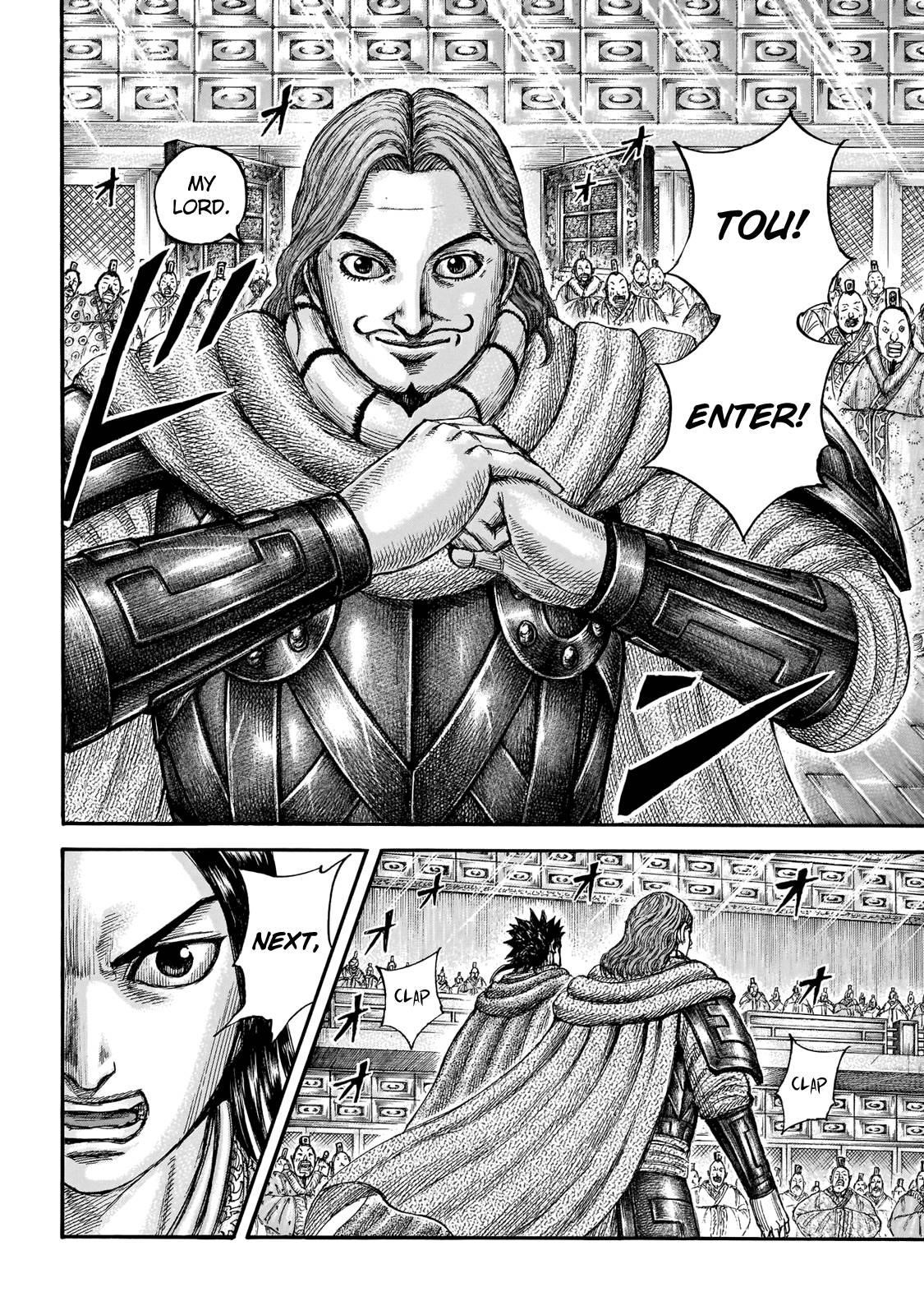 Kingdom Chapter 671 - Page 18