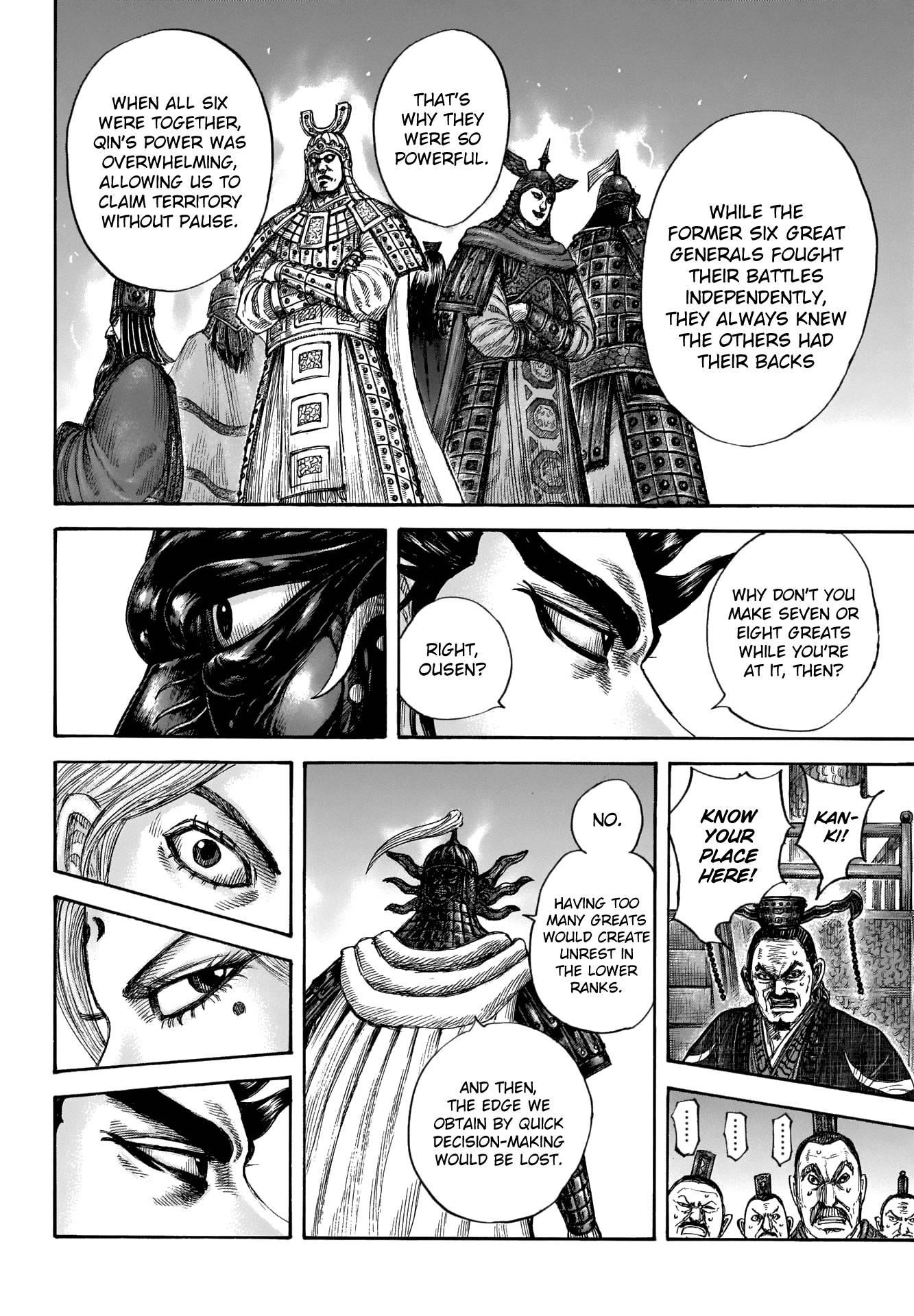 Kingdom Chapter 672 - Page 7