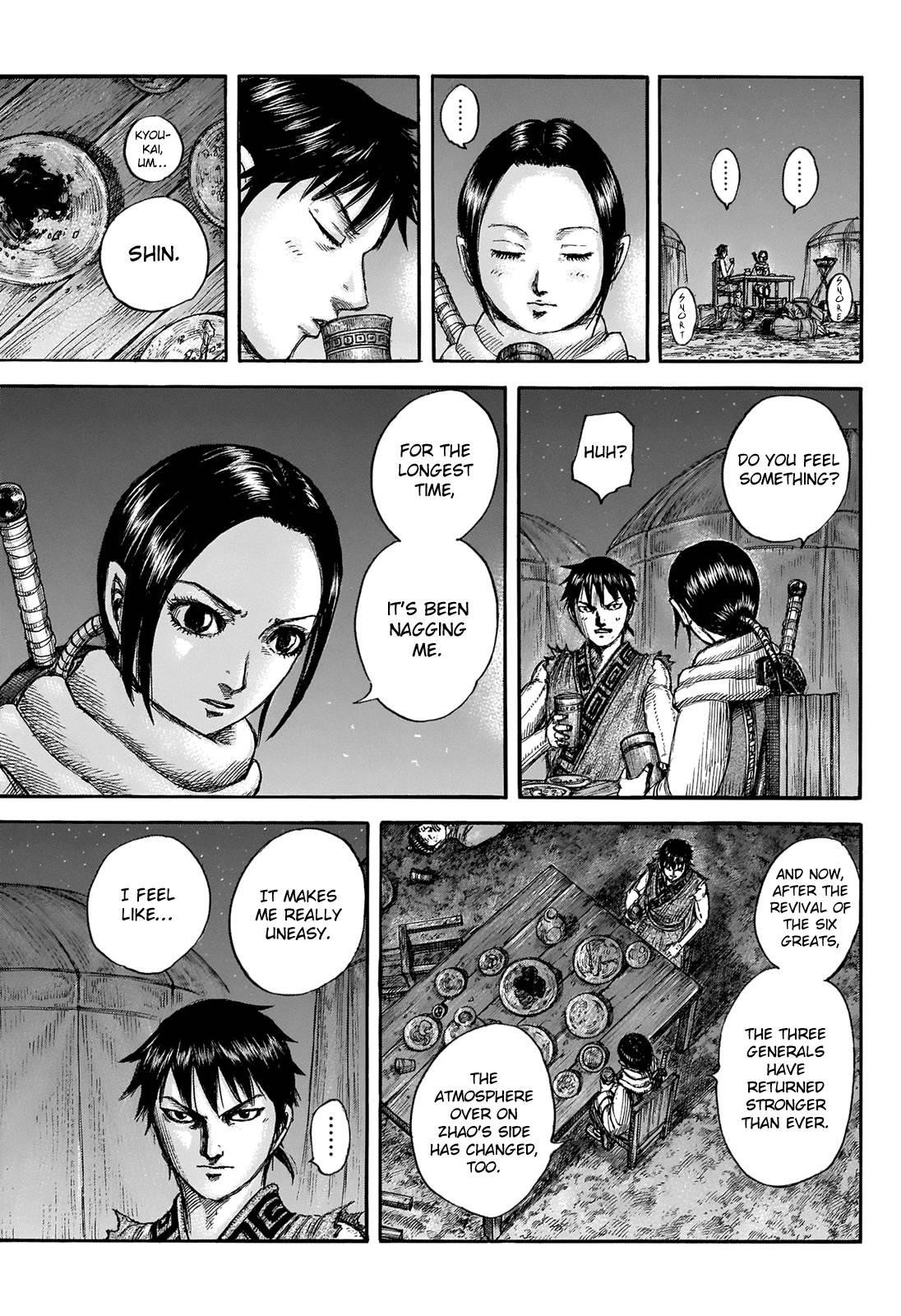 Kingdom Chapter 673 - Page 18