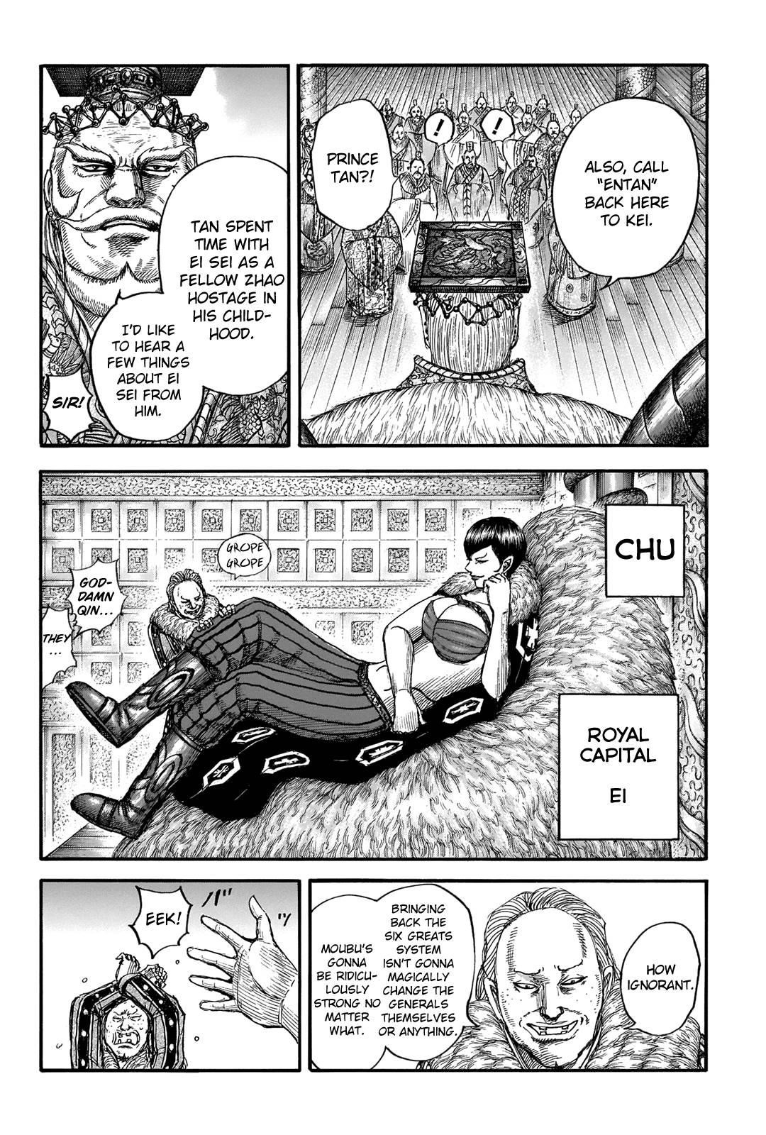 Kingdom Chapter 673 - Page 7