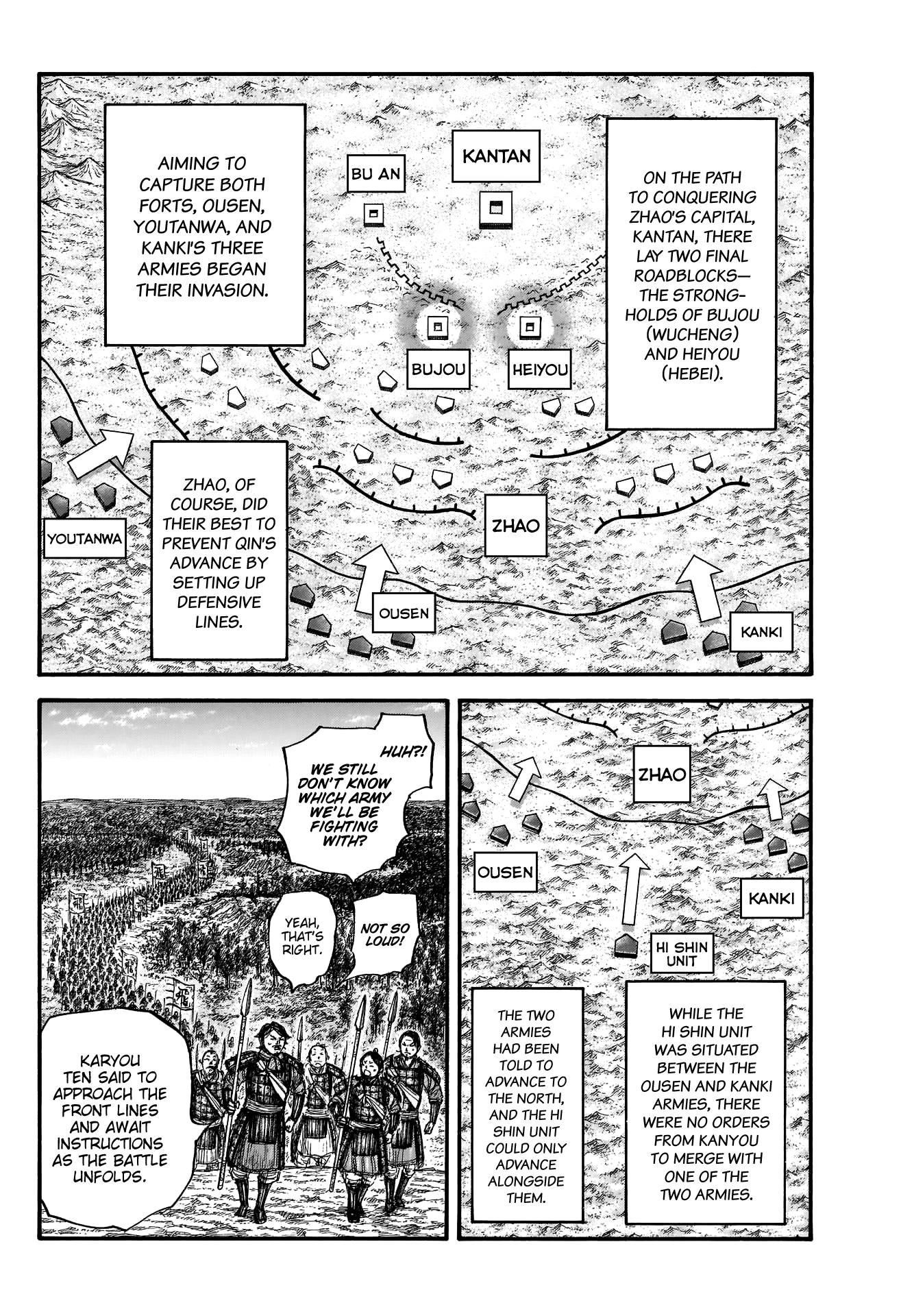 Kingdom Chapter 674 - Page 11