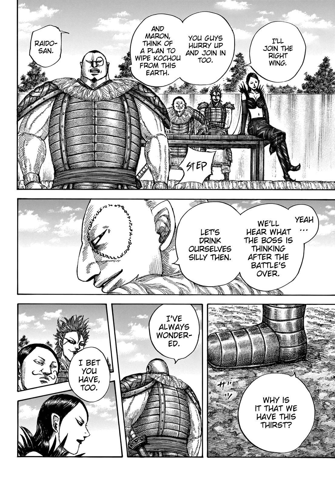 Kingdom Chapter 676 - Page 18