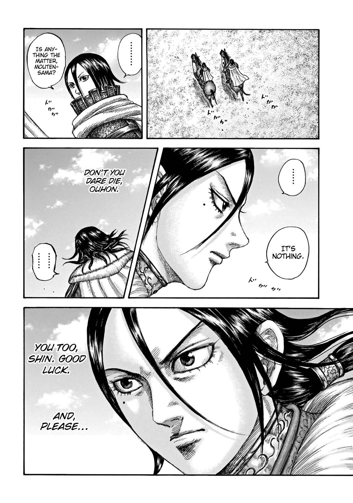 Kingdom Chapter 677 - Page 21