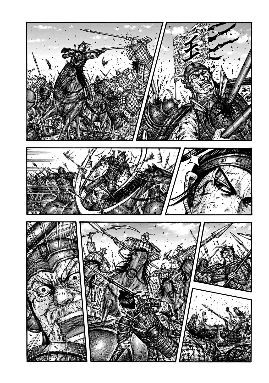 Kingdom Chapter 677 - Page 4